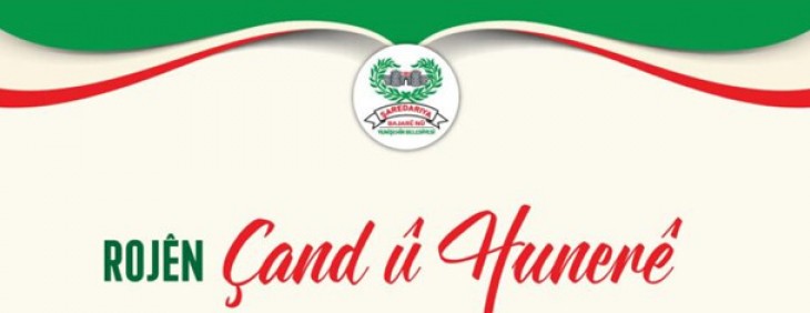 Rojên Çand û Hunerê wê li dar bikevin