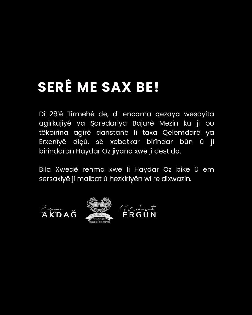 SERÊ ME SAX BE!