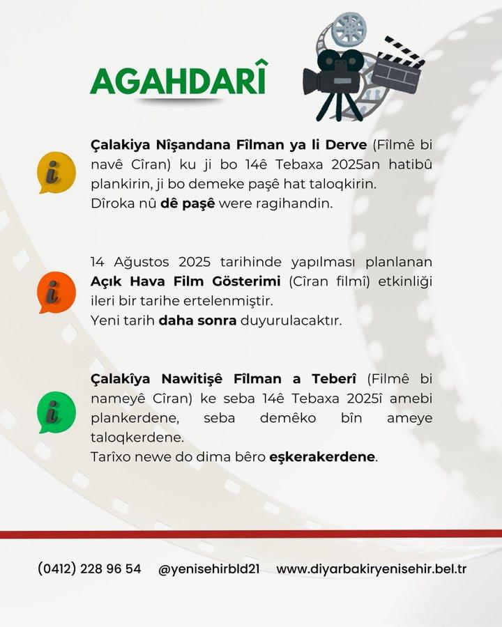 Açık Hava Film Gösterimi