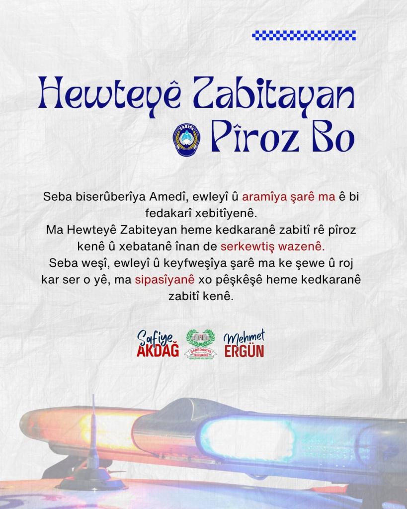 Hefteya Zabiteyan Piroz Be